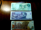 3 Philippines Banknotes  10 Piso   5 Piso And 2004 100 Piso
