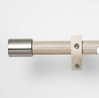 Pillowfort 48-84   Adjustable Curtain Rod Brushed Nickel Natural Wood Finials