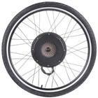 Xcceries 48v 1000w 26  Rear Wheel Electric Bicycle Motor Conversion Kit E-bike