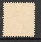 Ireland 1922 Dollard Litho Stamp Essay In Orange  Hinged Mint  Hibernian E10