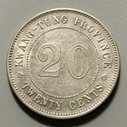 Scarce Key Date   1915  yr 4  China Kwangtung 20 Cents Silver Coin - Cleaned