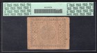 December 7  1775  1 One Dollar Maryland Colonial Currency Note Pcgs Fine-15