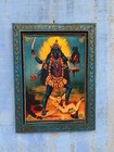 Picture Frame Kali  Wall Art  Wall Decor Vintage Indian Goddess Photo - 9 X 12  