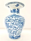 Blue   White Chinese Floral Motif Porcelain Vase