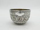 Victorian Sterling Silver Zodiac Signs Bowl Antique 1886 London