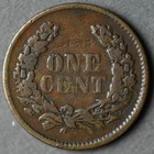 1863 Patriotic Civil War Token  68b 371a Fine R-3
