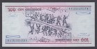  unc  1984 Brazil 100 Cruzeiros P-198b  a05-2 
