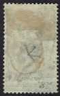 Bechuanaland 1888 Qv 1s On 1 - Used