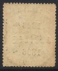 North Borneo Labuan 1896 6c Sg87 Mint Cat   48