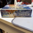 Pokemon Card Game Sun   Moon Enhancement Expansion Pack Sky Legend Booster Box