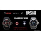 Capcom Mtm Watch X Resident Evil 25th Anniversary Collaboration Umbrella Japan