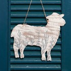 Floral Sheep Decorative Rustic Farmhouse Hanging Decor 11 5 Inch Jute Hanger New