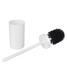 Mainstays Basics Plastic Toilet Brush And Holder Set White Pack Of 02