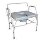 Drop Arm Portable Toilet Commode Extra Wide Seat 500 Lbs Heavy-duty Adjustable 
