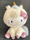 Gund Sanrio Hello Kitty Unicorn Plush 8  Toy Premium Stuffed Animal Nice   Clean