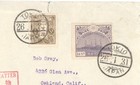 1921 Japan Printed Matter Cover Ship Stamp Tokyo To Oakland California