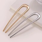 Simple U Shaped Hairpin Metal Hair Sticks U French Clips Pins For Women Fas