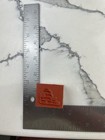 2000 Stampin Up Beehive Wood Rubber Stamp 