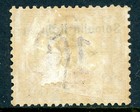 Italy 1909 Somalia 10   Postage Due Scott  j13 Earlier Printing Mint O539