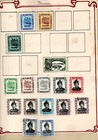 Brunei 1906 1952 Old Collection Def stamps Nice Un used mlh