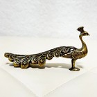 Vintage Czech Metal Peacock Figurine Handmade 1980 Brass Bird Decor 4 5in Statue