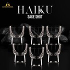 Haiku Sake Shot Glasses - 60 Ml   2 Fl  Oz  