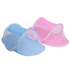 Baby Infant Foldable Nursery Sleep Play Crib Bed Cot Netting Canopy Mosquito