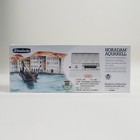 Schmincke Horadam 12 Half Pan Watercolor Set Water Tank Da Vinci Brush 74659