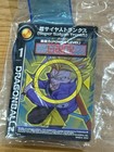 Japan Authentic Cosplay Import Dragon Ball Z  Scouter Blue Lens Dbz