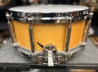 Pearl Used Free Floating 6 5x14 Maple Snare Drum