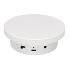 Electric Motorized Rotating Display Stand For Photography Product Display