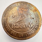 1988 Stardust Hotel And Casino Las Vegas Nv Nevada  1 Dollar Gaming Token