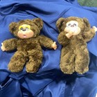 Vintage Lot Of 2 Monchichi Thumb Sucking Plush Baby Doll Monkey Sekiguchi