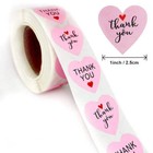 100-500pcs Heart Stickers Thank You Stickers For Business Merci Packaging Sticke