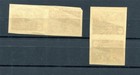 Azerbaijan 1922 Vertical And Horizontal Tete-beche  Mint 8955