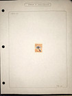 Papua New Guinea 1970 Air Services Se-tenant   Bird Of Paradise