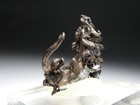   native Silver - P    bram District  Central Bohemian Region  Czech Rep Tn