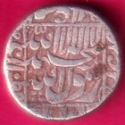 Mughal Shahjahan One Rupee Rare Silver Coin  zz1909