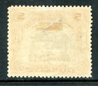 Gandalf - British 1918 North Borneo 5   Brown Red Cross Scott  b35 Int K561