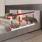 Elderly Bed Rail Safety Bed Guard Adults Assist Handle For Home Care Hospital