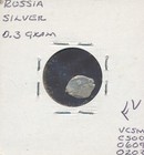 Russia - Hammered Silver 1547-1718 -  1 Kopeika -  7908