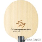 Butterfly Fan Zhendong Super Zlc Fl Flared Table Tennis Blade Ping Pong Racket