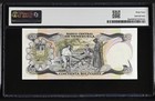 Venezuela 50 Bolivares Commemorative Banknote Prefix A Low Serial 531 Pmg 64 Unc