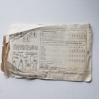 1940s Vintage 34  Bust Simplicity 1219 Coat Jacket Sewing Pattern