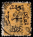 Egypt Stamps-1866-1st Stamps  In Egypt-p-2 Pe-aps Certified Genuine-scott   5