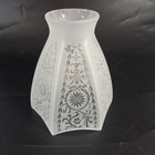 Vintage Antique Style Victorian Rococo Glass Lamp Shade Frosted Ornate 5  Tall
