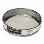 4-1000 Mesh 4 75-0 015mm Aperture Lab Standard Test Sieve Stainless Mesh 10-30cm
