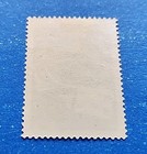 Mozambique Stamp  Scott 329 Mlh