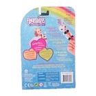 Authentic Toys R Us Exclusive Wowwee Fingerlings Baby Gigi Unicorn 