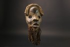African Dan Mask Vintage Hand-carved Wooden Tribal Face Art Antique Decor-g2580